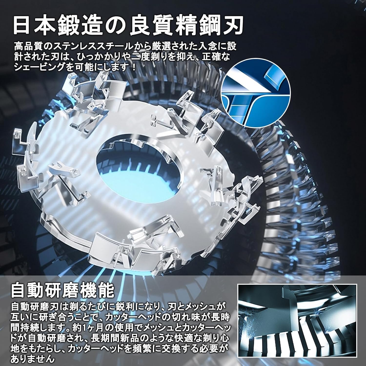 電気シェーバー 髭密度検知機能 20枚刃 自動研磨機能 カミソリ 男性用 IPX7防水 水...