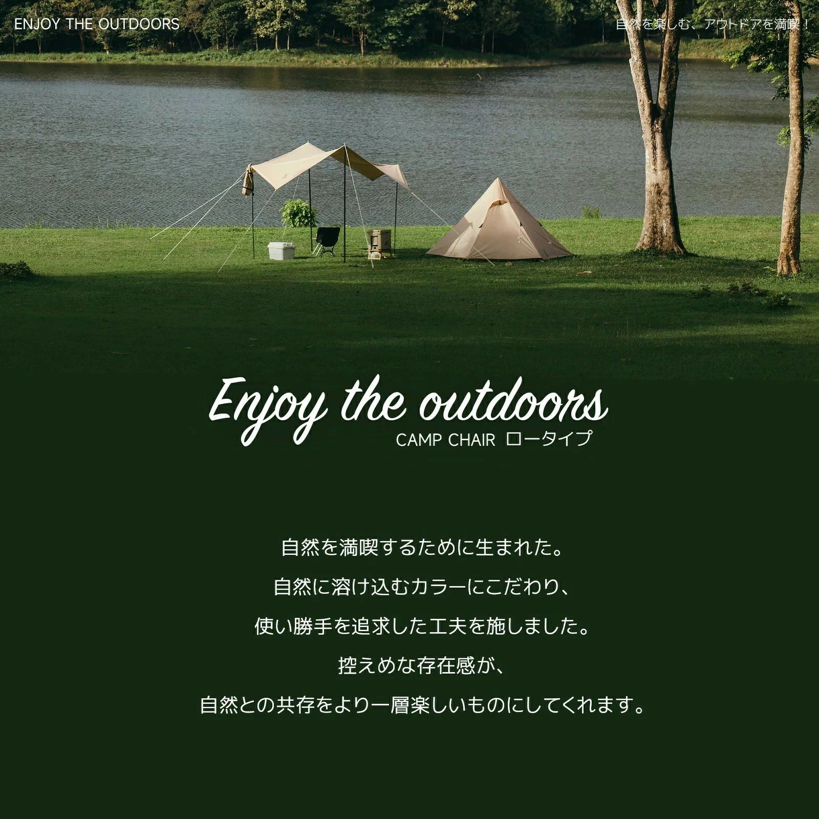 便利 持ち運び 登山 釣り ハイキング 運動会 使い方簡単 携帯便利 収納袋付属 イス コンパクト 耐荷重150kg 収納バッグ付き イス kansaisakabashop-10030487 関西酒場ショップ サンプル画像2