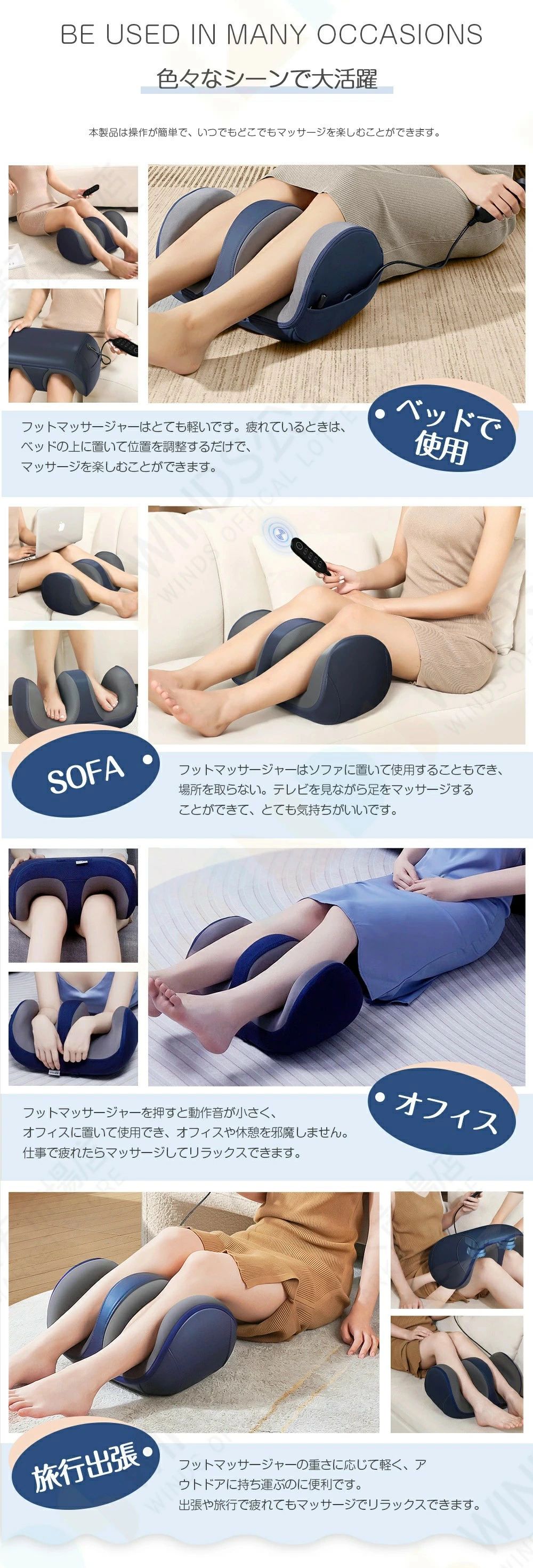 リラックス 業務用 家庭用 オフィス 静音 一人暮らし 立ち仕事 女性 マッサージ機 ...