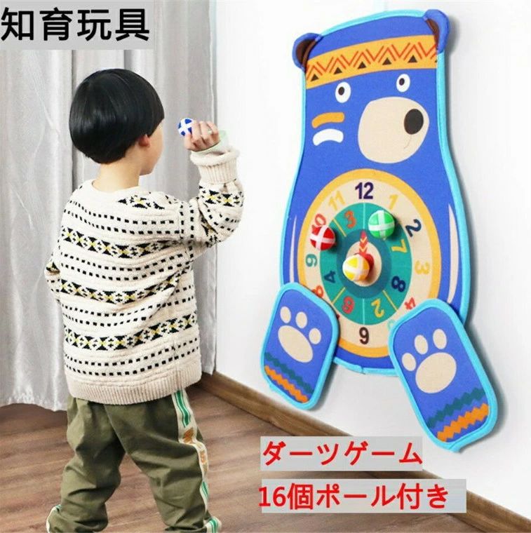 ■商品仕様■《商品名》知育玩具 ダーツゲーム《商品内容》ボール*16、クマ手袋*2《対象年齢》2歳以上《カラー》ブルー/レッド《サイズ》写真参考《生産国》中国■注意事項■※画像は、ご覧になっているモニターやPCなどの環境により、実物と多少カラーが異なる場合がございます。※色味やサイズが異なるなどのクレームはご対応致しかねますので、ご了承ください。■品質保証■◎出品する商品は全て新品未使用です。◎初期不良の場合は写真やビデオをご提供下さい、確認後無料で新品交換もしくは御返金致します。◎写真やビデオをご提供出来ない場合は技術者と確認できません、返品返金対応出来ない可能性が御座います、予めご了承ください。