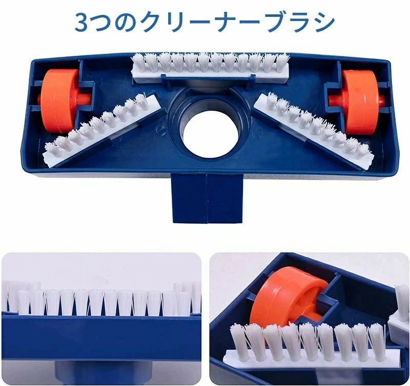電気キット付き ブラシ 吸引ヘッド 消毒ツール クリーニング ポータブル 掃除機 ス...