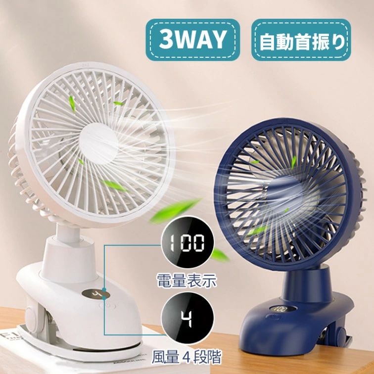 メーカー希望小売価格はメーカーカタログに基づいて掲載しています