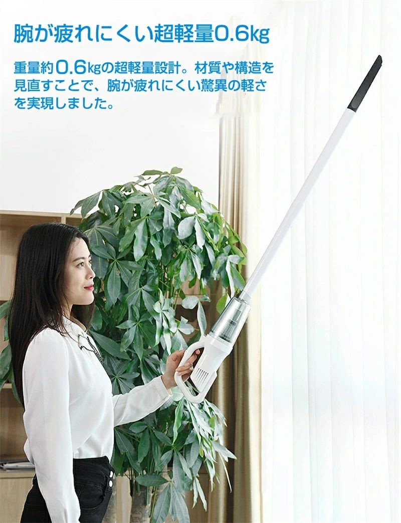 強力吸引 小型 コードレス クリーナー サイクロンクリーナー サイクロン掃除機 軽...