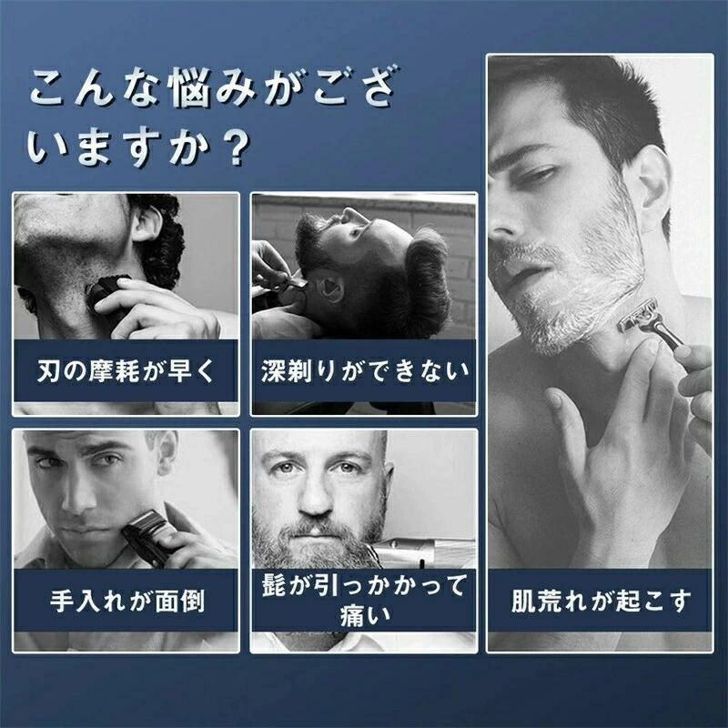 旅行 携帯便利 自動研磨 残量表示 LEDディスプレイ USB急速充電 丸洗い IPX6防水 ...
