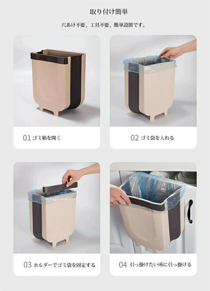 多機能ごみ箱 PP+TPE製 高耐荷重 車載にも大活躍 トイレ リビングルーム キッチン ...
