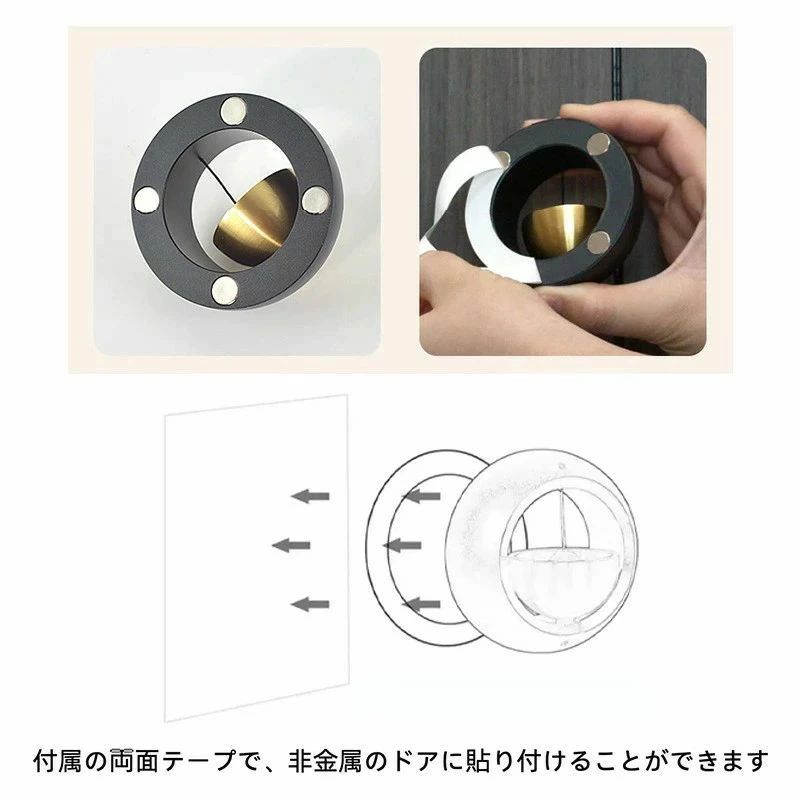 喫茶店 真鍮製の鈴 飲食店 ホーム ドア鈴 冷蔵庫ドア バー 非電動式 ドアチャイム ...