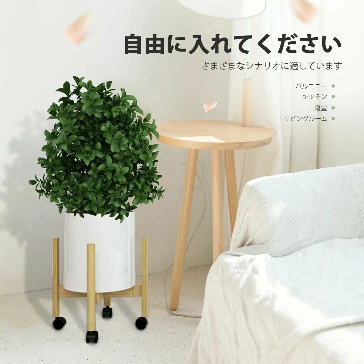 40KG耐荷重 組み立て簡単 植木鉢スタンド 鉢スタンド おしゃれ 花台 屋外 ガーデン...