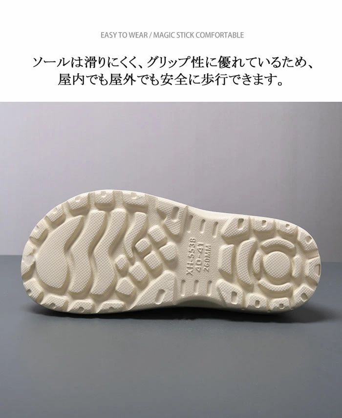 トング 痛くない シンプル 滑り止め レディース シューズ 歩きやすい 脱げない あるきやすい 男女兼用 仕事用 食品関係作業用 kansaisakabashop-10033120 関西酒場ショップ サンプル画像3