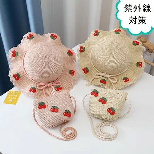 5歳 ストローハット UV対策 折りたたみ プレゼント バッグ 4歳 サンバイザー 麦わら帽子 セット 子供 日よけ UVカット帽子 帽