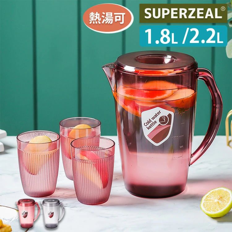 一人暮らし プラスチック 耐熱 熱湯可 耐冷 麦茶ポット おしゃれ 飲料水 家族 選べるセット 大容量 大麦茶 冷蔵庫に入れる 洗い