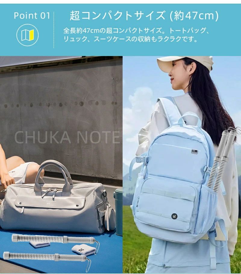 高効率 携帯型コードレスバトルロープ ポータブルワークアウトロープ ホームジム ...