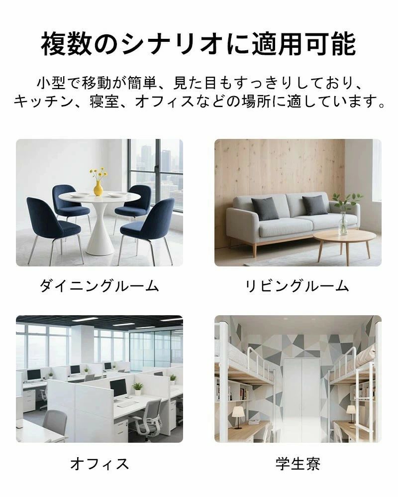 thum2