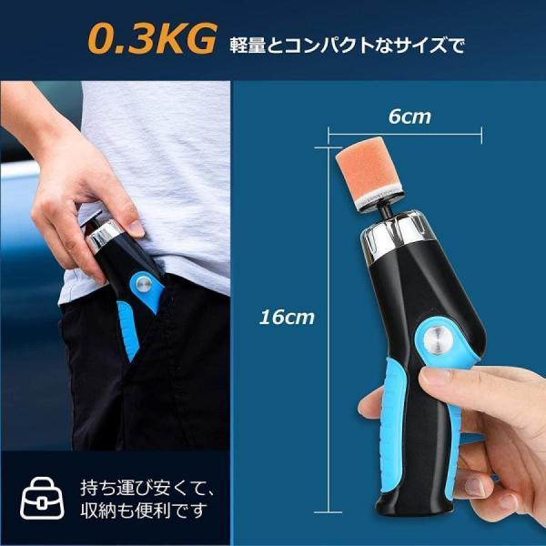 家庭など用 業務用 自動車用 家具のキズ修復 艶出し 洗車 研磨器 コンパクト軽量 U...