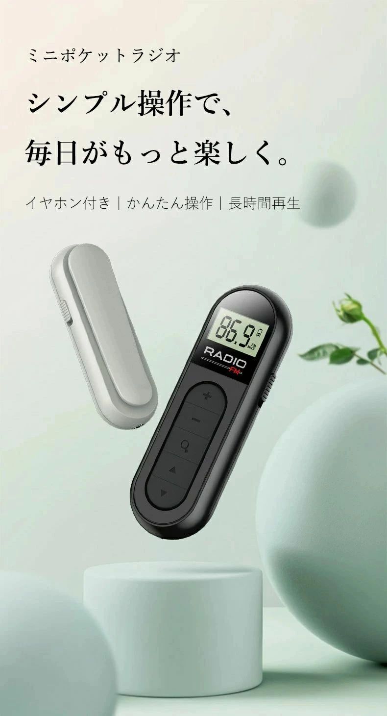 thum2