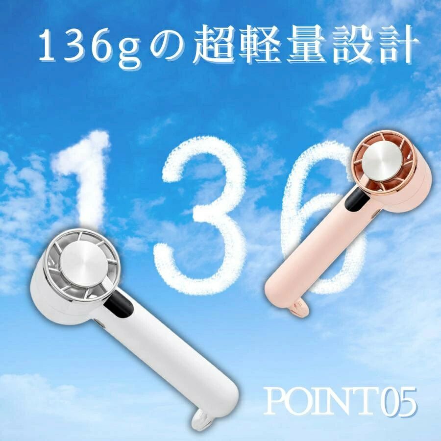 扇風機 冷却モード 小型 ハンディファン おしゃれ 小型扇風機 USB 手持ち 卓上 静音 強風 ミニ扇風機 熱中症対策 アウトドアト付き ミニファン 接触冷感 急速冷却 強力 携帯扇風機 卓上扇風機 type-c usb充電式 手持ち扇風機 2000mAh大容量