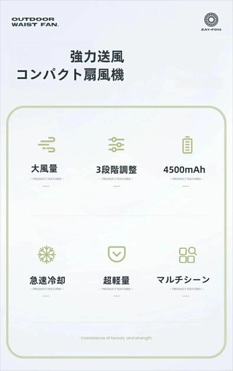 関西酒場ショップの【2026最新型】腰掛け扇風機 腰掛けファン ウエストファン 充電式 低騒音 強風 冷感グッズ USB充電式 熱中症対策 高温対策 作業用 工場 旅行 アウトドア 3色 ポータブル おしゃれ 快適 軽量 強風 夏 必需品 小型 ストラップ付き｜アングル2