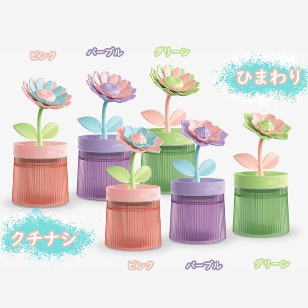 寝室 小型 卓上加湿器 USB充電 超静音 静音 オフィス キッチン コンパクト 軽量 上...