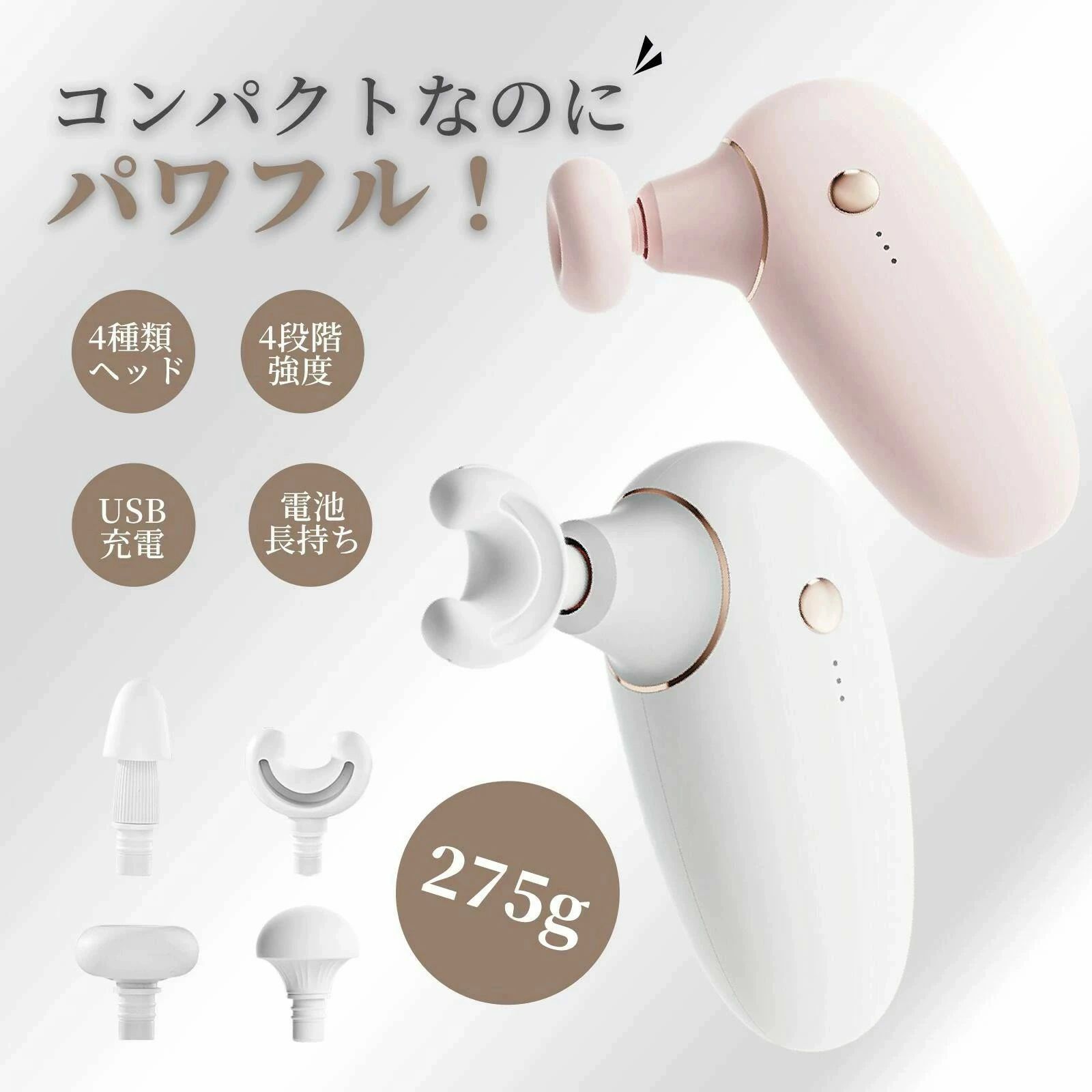 商品画像3