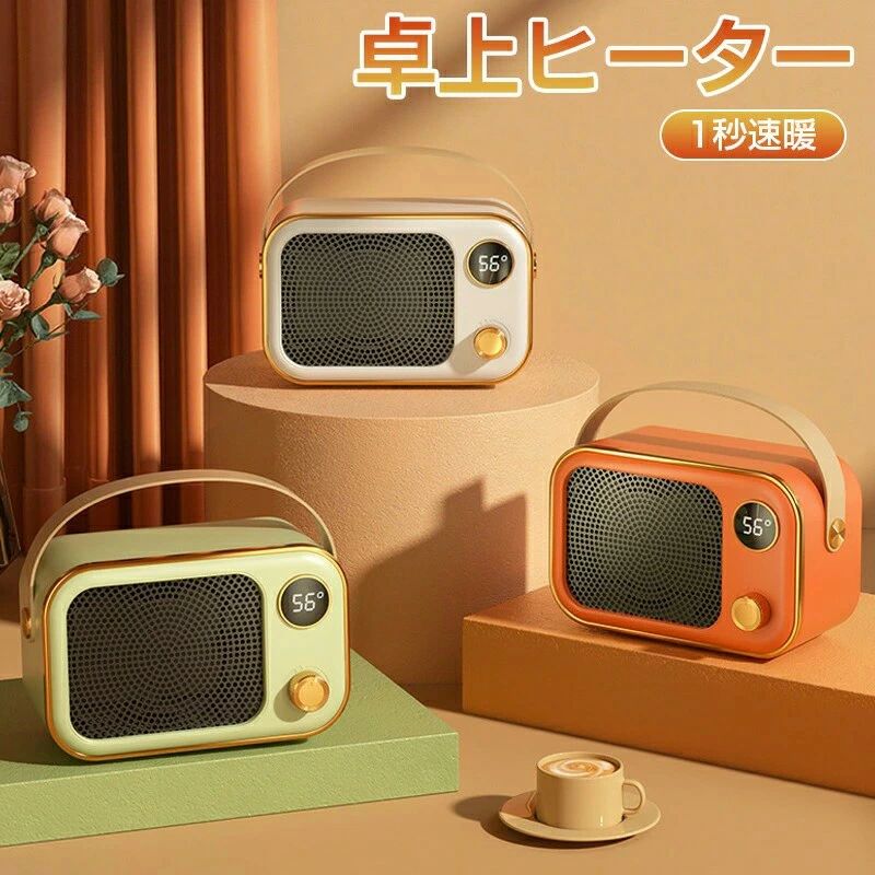 冬 ギフト 電気ストーブ 安全脱衣所 速暖 転倒自動電源オフ 電気 ヒーター ファン...