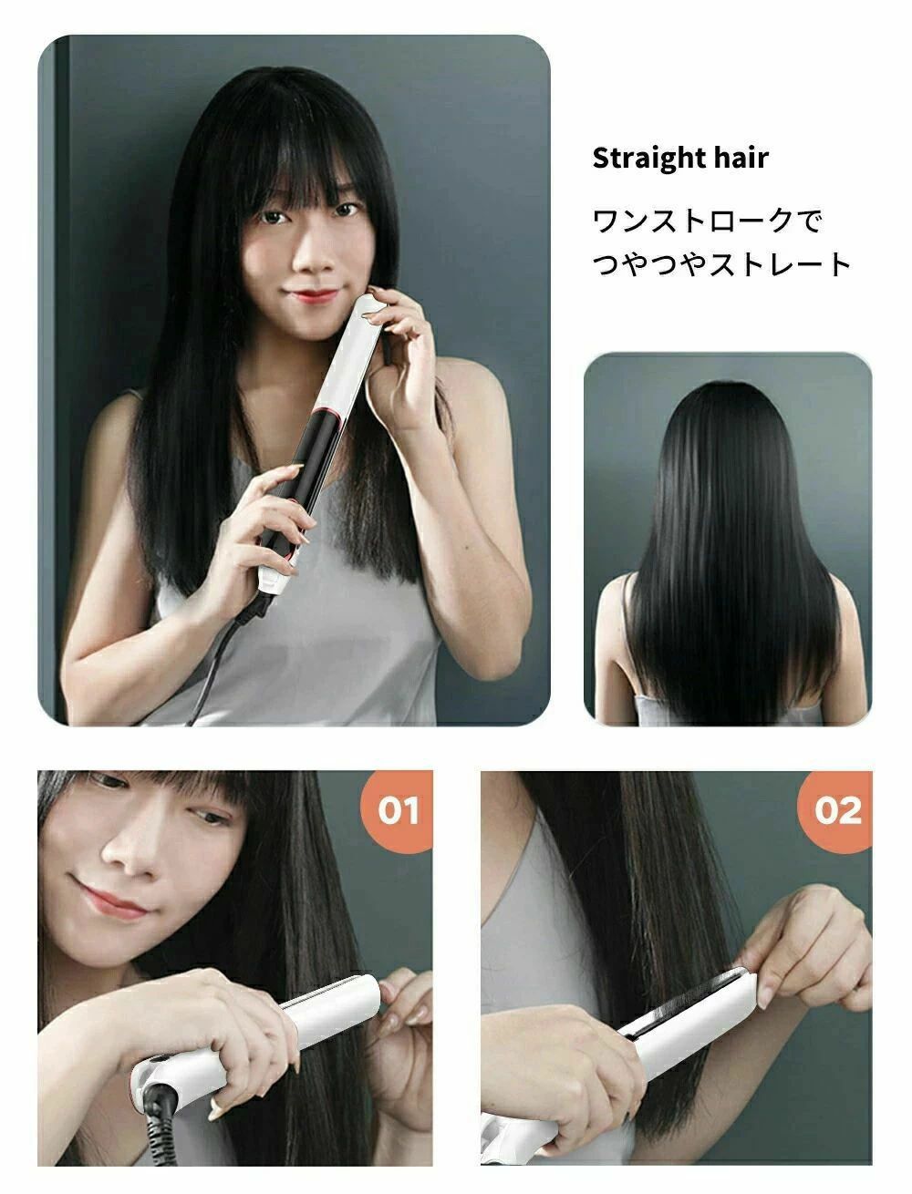 MAX200℃ サロン コテ プロ仕様 ショートヘアー 前髪 急速加熱 マイナスイオン 軽量...