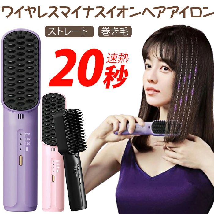 Other - 送料無料 ドライヤー ふんわり感アップ 長い持ち時間 高速ヘアードライヤー時間節約小型で持ち運びに便利 前髪用 3段階調整 00℃