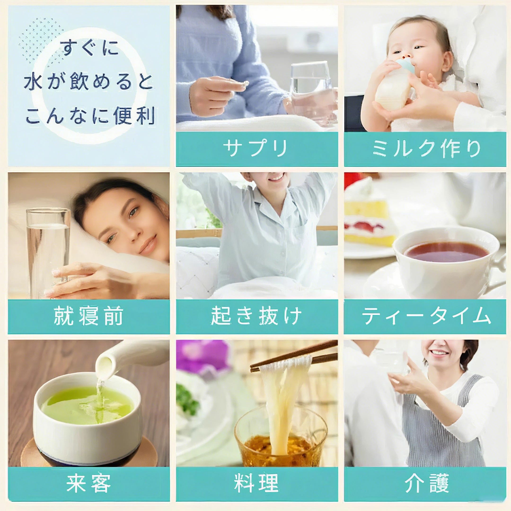 プレゼント ギフト プレゼント 急速加熱 浄水ポット 温水器 給水 ロック付き ボト...