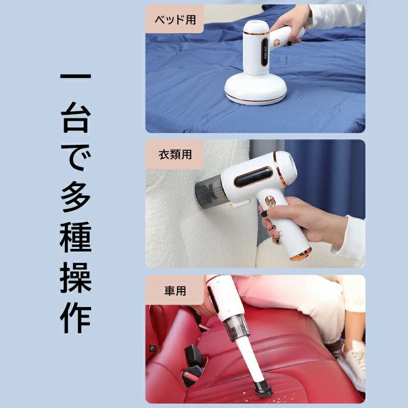 グリーン ハンディ 手入れ簡単 軽量 ダニ対策 強力 快眠 吸引 そうじ 掃除 布団 ふ...