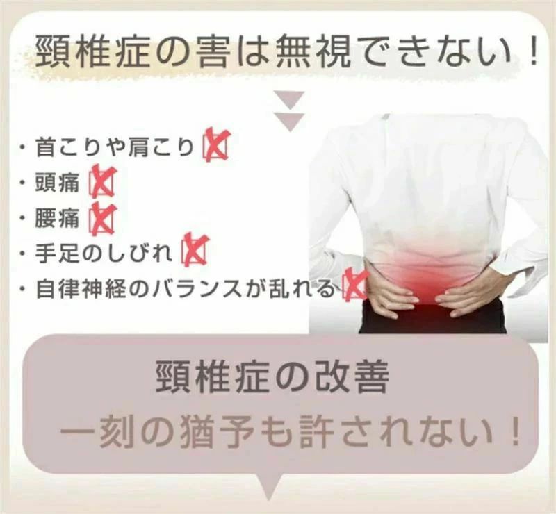 マッサージ枕 睡眠サポート ネックマッサージ マッサージジャーマッサージ器 首 腰...