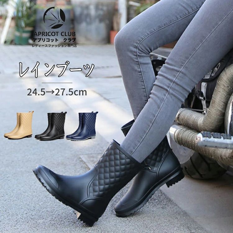 女鞋 - 23.0cm-26.0cm 売れ筋 おしゃれ 楽ちん ゆったり 履き口 ブラック 黒 ショートブーツ 軽量 軽い 撥水 防水 雨靴 大雪 長靴_梅雨