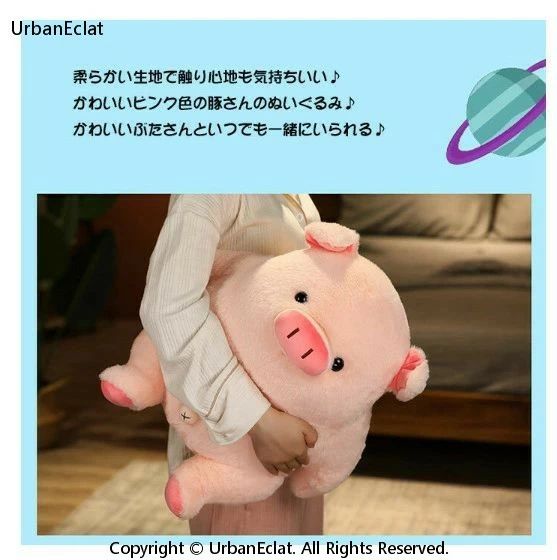 贈り物 クリスマス お誕生日プレゼント 抱きまくら 癒しグッズ 添い寝 かわいい 可...