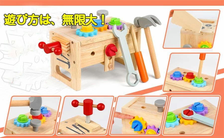 thum2