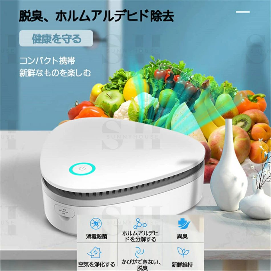 プレゼント タバコ清 たばこ用 ペット用 小型 花粉症対策 ネックバリア 首かけ 煙 ...