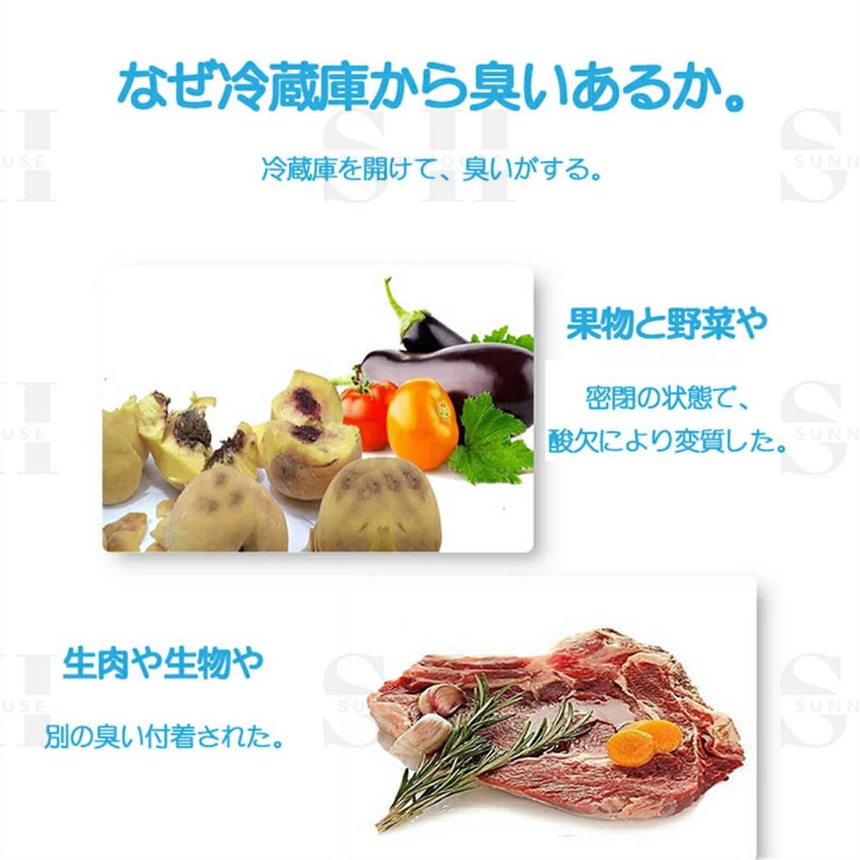 プレゼント タバコ清 たばこ用 ペット用 小型 花粉症対策 ネックバリア 首かけ 煙 ...
