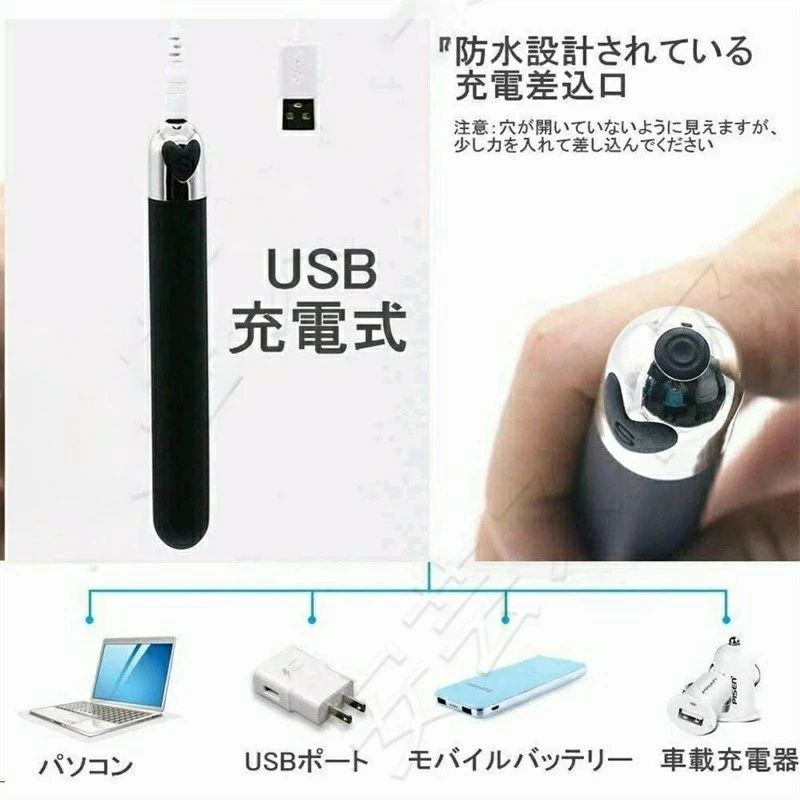 関西酒場ショップのギフト プレゼント 肩こり 癒し 健康 腰 肩甲骨 足 首 肩 プロ 筋肉 フェイス＆ボディー用 USB充電式 静音 強力振動 防水 小型｜アングル2