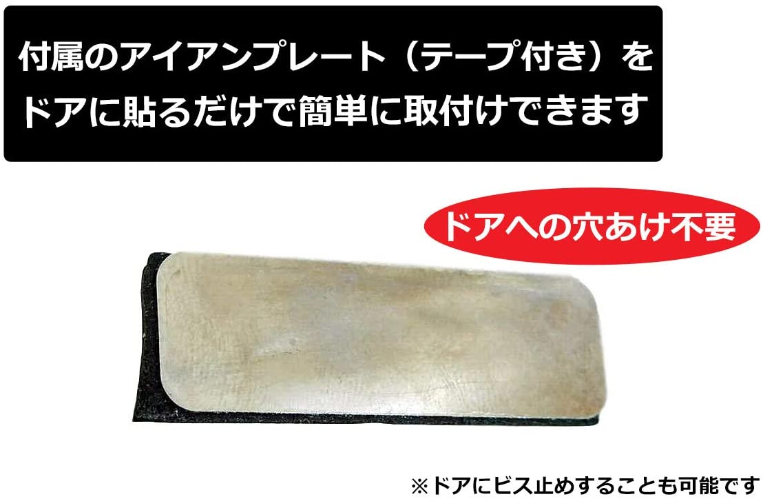 ドアチャイム 馬 縁起物 グッズ 風水 ベル アイアン 呼び鈴 チャイム ドア タイプ ...