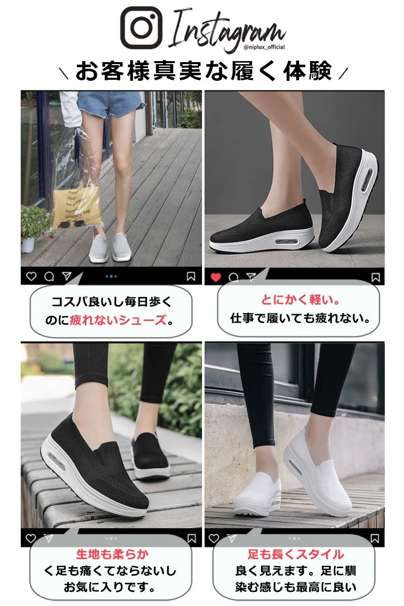 偏平足 50代 40代 30代 人気 kansaisakabashop-10044094 関西酒場ショップ サンプル画像2