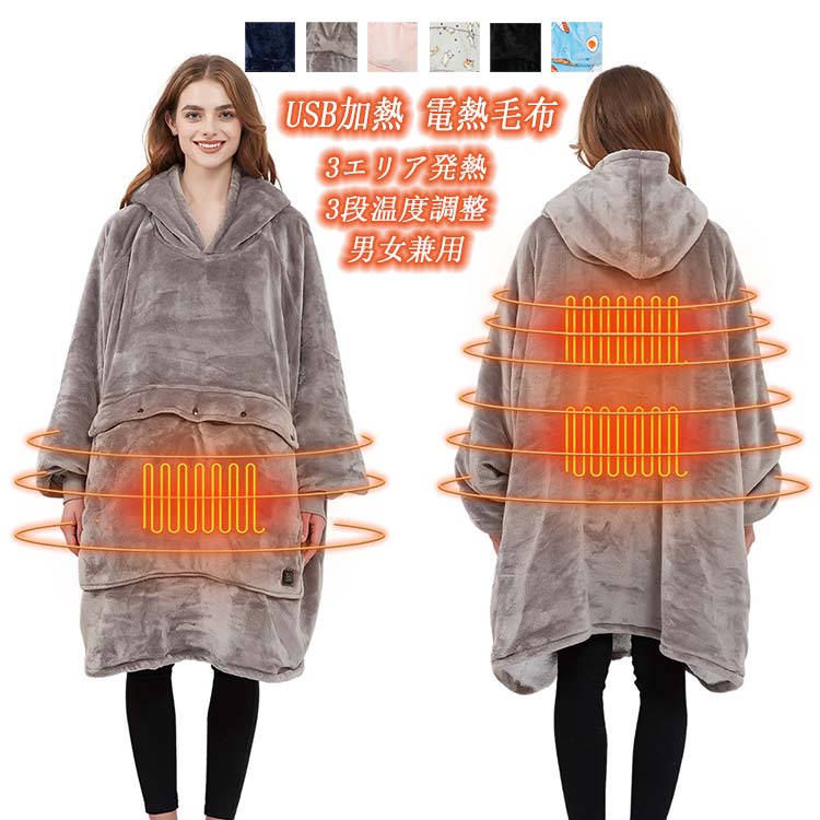 ���� ��·�� Ĺµ �ڥ��ѥ���� ������̵����USB��Ǯ 3�ʲ���Ĵ�� ������� �����к����� �ڥ���å� ���� �������� ���� ��ǥ����� ������� �˽����� �İ��� �롼�०���� ��Ǯ���� ���� �ѡ����� �ɴ� 3���ꥢȯǮ �⤳�⤳ ���襤�� �ʤޤ� ���