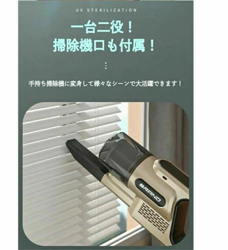 2in1 一人暮らし 超吸引 除菌 布団用 温風 ダニ退治 ダニ対策 ふとんクリーナー コ...