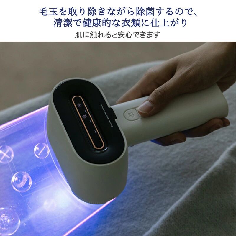 電動毛玉取り器 毛玉取り機 充電式 毛玉取り ダブル6枚刃 毛玉取り器