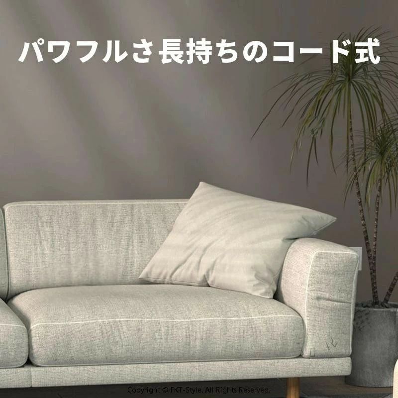 ダニ対策 布団クリーナー ふとんクリーナー 一人暮らし 2in1 布団用 温風 コンパク...