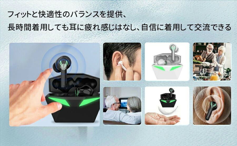 Type-C充電 耳穴式 コンパクト 贈り物 使いやすい 両親 イヤホン型 超軽量 ワイヤ...