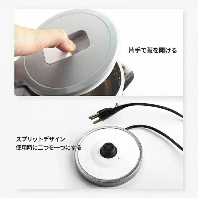 関西酒場ショップの304ステンレス鋼 湯沸かしポット 湯沸かし器 2L 湯沸かし ポット 電気ポット ブラック 温度調節付 デザインケトル電気ケトル デザインケトル 温度調節付 ブラック 電気ポット ポット 湯沸かし 電気ポット 2L 湯沸かし器 湯沸かしポット 304ステンレス鋼 自然保温力 自動電源O｜アングル2
