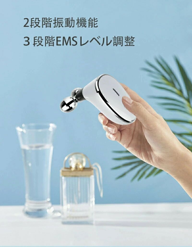 関西酒場ショップのSALE！【一年保証】【2026新登場】フェイスローラー ミニ 美顔ローラー 電動 電気 小顔ローラー 美容ローラー マイクロカレント｜アングル2