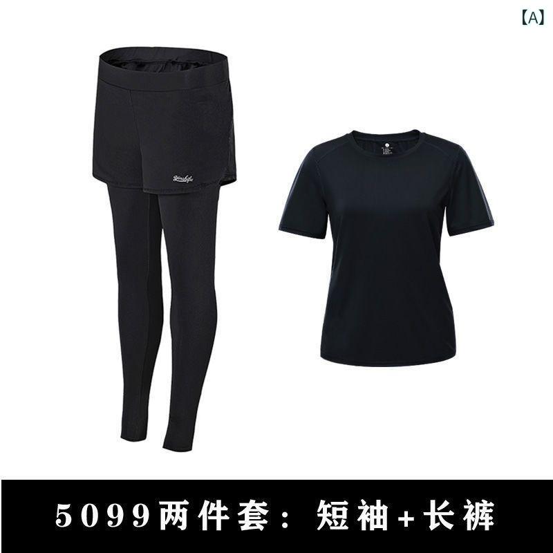 アウトドア ブラック ゆったり 伸縮性 ボトムス スリム効果 レディース ベージュ 普段使い フィットネス 吸湿速乾 綿素材 ランニ