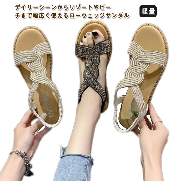 ビーチ レディース 大人 キラキラ �