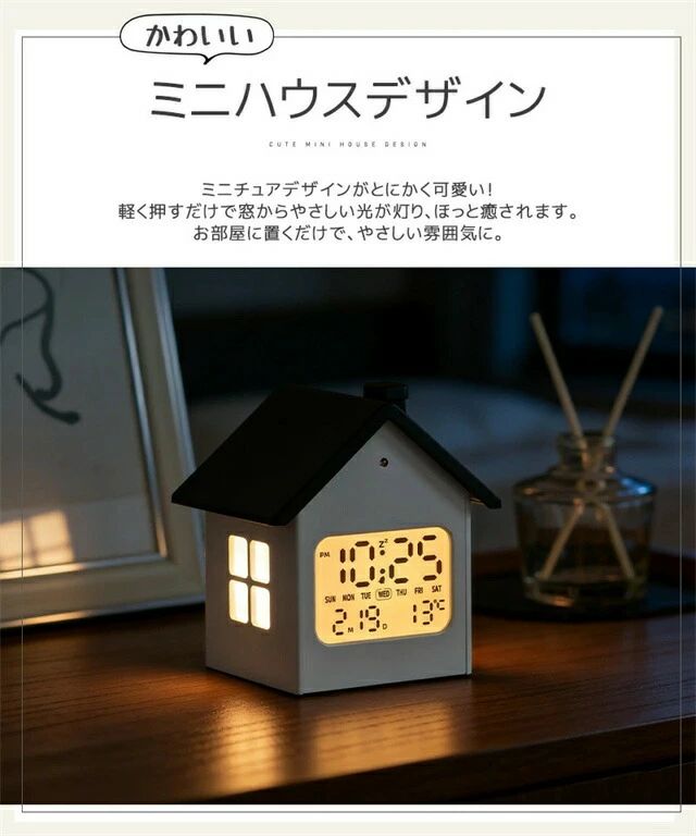 目覚まし時計 大音量 カレンダー 北欧 温度計 インテリア バックライト付き 卓上時計 リビング 電池給電 寝室 デジタル時計 スヌ [3]