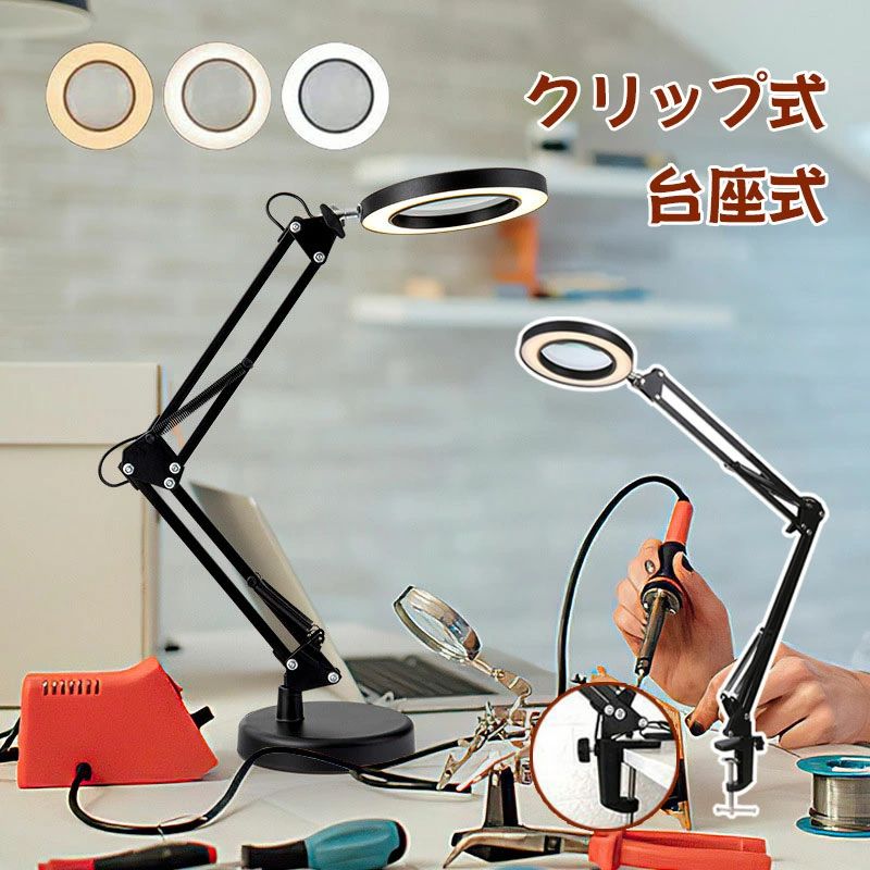 商品画像1