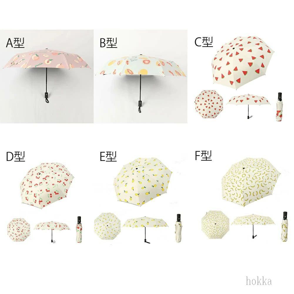 商品：折りたたみ傘 日傘 ガールズ 女の子 ワンタッチ自動開閉 フルーツ柄 チェリー柄 レモン柄 桃柄 バナナ柄 スイカ柄 材質： 190T、ポリエステル カラー：A型、B型、C型、D型、E型、F型 サイズ：傘骨：8本　開く直径：約98cm　開く高さ：約54cm　折りたたみ：約28*5cm ?優れた撥水性：高密度の超耐水性190T p生地で作られており、撥水性があり、簡単に乾きます。雨の後は、水滴を簡単に振り落とすことができます。優れた日傘としてだけではなく、梅雨、急な雨に対応できる晴雨兼用の折りたたみ傘です。 ?コンパクトで軽量：この折り畳み式の防水傘は、お気軽にバッグにバッグに入れたり手に持ったりするして、便利な持ち運びに便利なアイテムです。 ?UVカット・日焼け止め：紫外線防止のノリコーティングと断熱のノリコーティングを採用して、UPF50+、UVカット率99％以上、効果的に日焼け止めすることができ、太陽光線がカットされ、紫外線をブロックして、春、夏、秋に、紫外線からしっかり肌を守れます。 ? フルーツ柄：チェリー柄、レモン柄、桃柄、バナナ柄、スイカ柄、グレープフルーツ柄で、かわいい。男性、女性、子供、学生、老人を問わず、通学、通勤、遠足、旅行、出張などの場合がご利用できます。 ?抜群な実用性：車の傘、屋外のイベントのための土砂降りの雨傘に最適です！スタイリッシュな外観とさまざまな鮮やかな色は、恋人、家族、両親、友人などへの素敵な贈り物に最適です。 生産国：中国 ★ご注意： パソコンの環境により画面上と実物では多少色具合が異なって見える場合もございます。またお買い上げ当初は原料由来の匂いを感じる場合がございます。数日、風通しの良い場所に置いて頂ければ発散されますので、ご了承の上お買い求めください。 ※サイズは手作り測量しましたので、サイズが1-3CM誤差の場合がございます。 当店は他の店舗と在庫を共有し、商品の販売をおこなうとおりますため、ご注文をいただいた商品が在庫切れの状態になっている可能性をご承知おきください。通常の商品は発送まで約5日間を予想しておりますが、発送前には全ての商品を精密に検査いたしますが、万一商品の汚損・破損・故障や在庫不足の状況が発生した場合は、当店より3営業日以内に電話または電子メールにてご連絡いたします。その際はご不便をおかけいたしますが、ご了承のほどよろしくお願いいたします。商品：折りたたみ傘 日傘 ガールズ 女の子 ワンタッチ自動開閉 フルーツ柄 チェリー柄 レモン柄 桃柄 バナナ柄 スイカ柄 材質： 190T、ポリエステル カラー：A型、B型、C型、D型、E型、F型 サイズ：傘骨：8本　開く直径：約98cm　開く高さ：約54cm　折りたたみ：約28*5cm ?優れた撥水性：高密度の超耐水性190T p生地で作られており、撥水性があり、簡単に乾きます。雨の後は、水滴を簡単に振り落とすことができます。優れた日傘としてだけではなく、梅雨、急な雨に対応できる晴雨兼用の折りたたみ傘です。 ?コンパクトで軽量：この折り畳み式の防水傘は、お気軽にバッグにバッグに入れたり手に持ったりするして、便利な持ち運びに便利なアイテムです。 ?UVカット・日焼け止め：紫外線防止のノリコーティングと断熱のノリコーティングを採用して、UPF50+、UVカット率99％以上、効果的に日焼け止めすることができ、太陽光線がカットされ、紫外線をブロックして、春、夏、秋に、紫外線からしっかり肌を守れます。 ? フルーツ柄：チェリー柄、レモン柄、桃柄、バナナ柄、スイカ柄、グレープフルーツ柄で、かわいい。男性、女性、子供、学生、老人を問わず、通学、通勤、遠足、旅行、出張などの場合がご利用できます。 ?抜群な実用性：車の傘、屋外のイベントのための土砂降りの雨傘に最適です！スタイリッシュな外観とさまざまな鮮やかな色は、恋人、家族、両親、友人などへの素敵な贈り物に最適です。 生産国：中国 ★ご注意： パソコンの環境により画面上と実物では多少色具合が異なって見える場合もございます。またお買い上げ当初は原料由来の匂いを感じる場合がございます。数日、風通しの良い場所に置いて頂ければ発散されますので、ご了承の上お買い求めください。 ※サイズは手作り測量しましたので、サイズが1-3CM誤差の場合がございます。 当店は他の店舗と在庫を共有し、商品の販売をおこなうとおりますため、ご注文をいただいた商品が在庫切れの状態になっている可能性をご承知おきください。通常の商品は発送まで約5日間を予想しておりますが、発送前には全ての商品を精密に検査いたしますが、万一商品の汚損・破損・故障や在庫不足の状況が発生した場合は、当店より3営業日以内に電話または電子メールにてご連絡いたします。その際はご不便をおかけいたしますが、ご了承のほどよろしくお願いいたします。