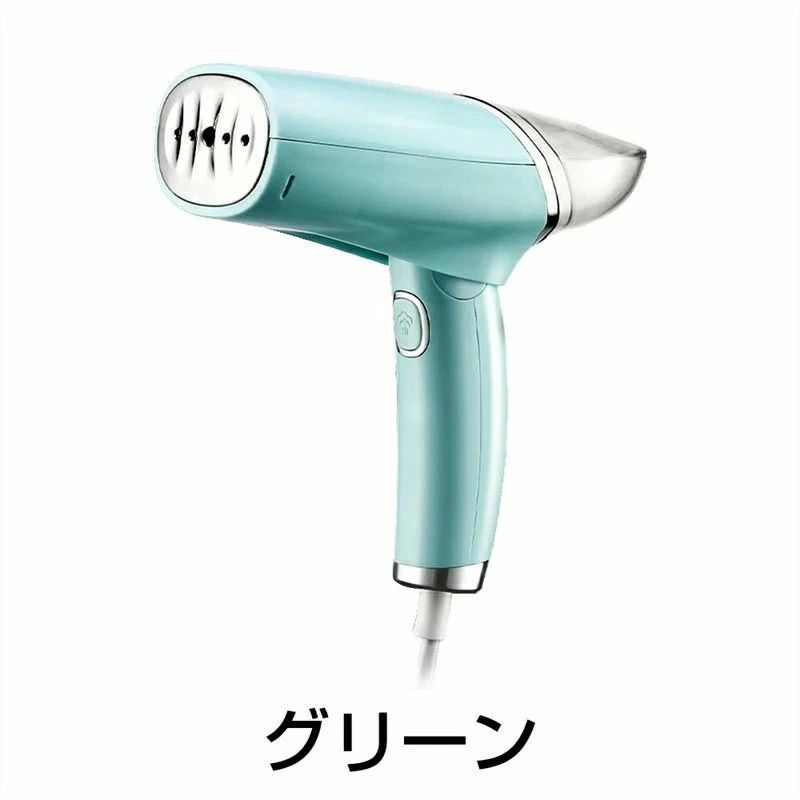 アイロン 旅行 使用簡単 小型 送料無料 折り畳み 出張 ハンガーにかけたまま クイ...