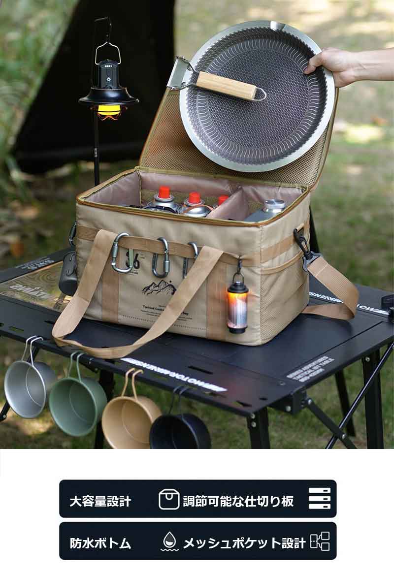 ソフトコンテナ 車載収納 折りたたみ BBQ 収納バッグ daysunny 36L 収納ボックス ...